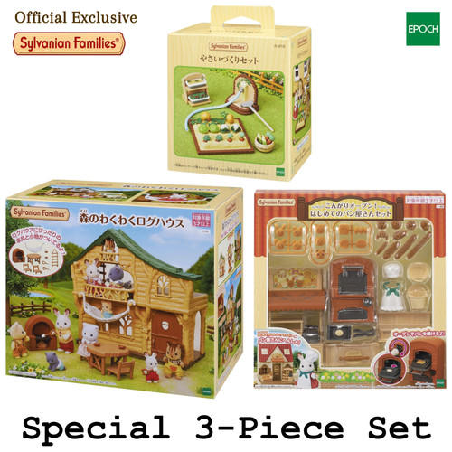 Sylvanian families log - families,