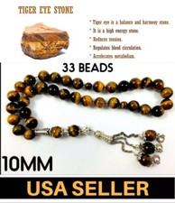 Tiger Eye's Stone Islamic Prayer 33 beads Tasbih Misbaha Rosary Tasbeeh 10mm Tur