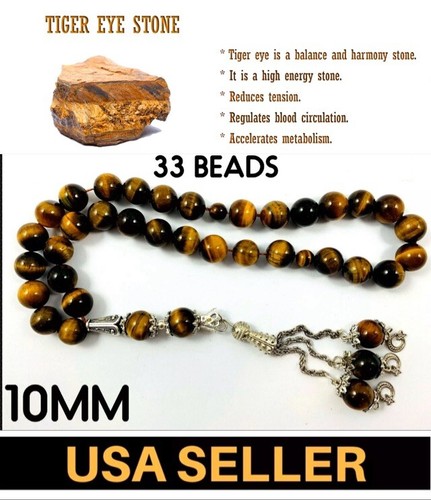 Tiger eye stone - eye's,