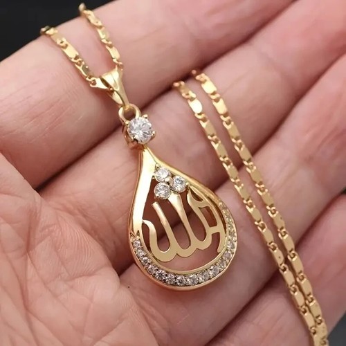 Allah muslim islamic - muslim,