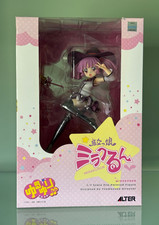 ALTER Figure Japan Yuru Yuri Majokko Witch Girl Mirakurun UK Seller Genuine