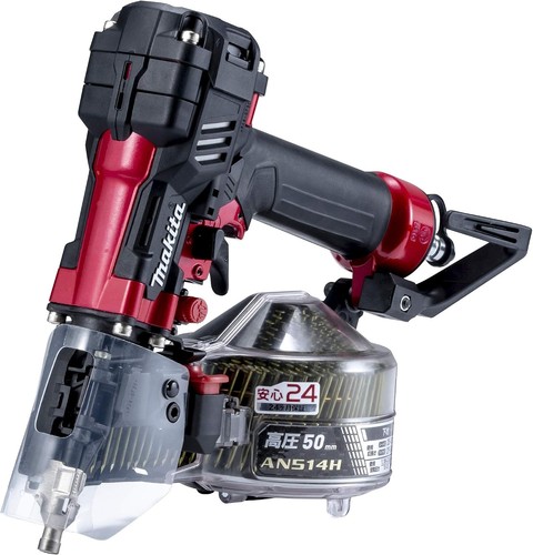 Makita an514h high pressure - an514h,