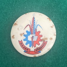 Vintage FORDSON MAJOR TRACTOR FARMING CELLULOID & TIN BUTTON BADGE 32mm Dia