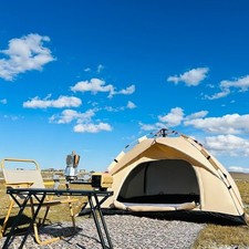Highlander Blackthorn 1 Tent