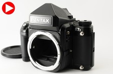 [MINT] PENTAX 67II Medium