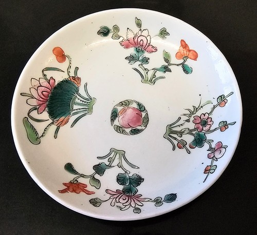 Antique chinese famille - ​antique,