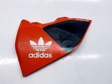 2017 KTM 125 XCW Left Air Filter Box Cover - 7900600300028