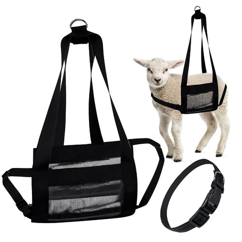 Sozize calf sling for goat - sozize,