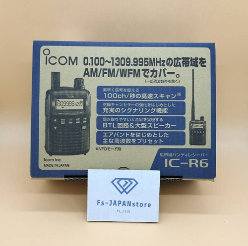 Icom wide band - ic-r6,
