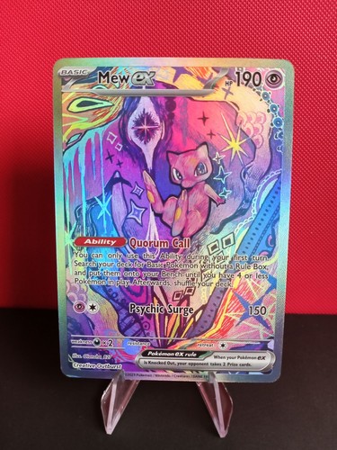 Mew pokemon display art - ex,