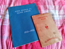 Coronation Cigarette Card