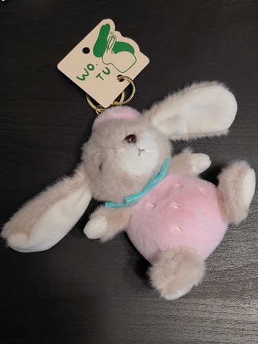 New plushy strawberry - wu,