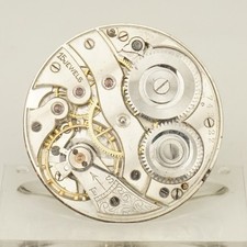 High-Grade! Movement Pocket
