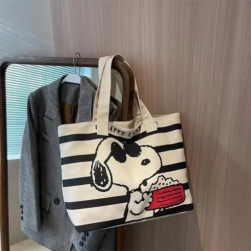 Peanuts snoopy joe cool - snoopy, large