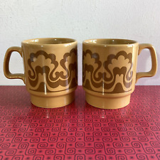 2 x Staffordshire Potteries Mugs 1970s Pattern Vingtage Retro Funky Design
