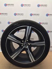 Volvo S90 V90 2016-2025 R
