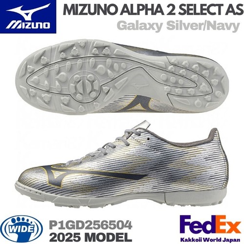 Mizuno soccer shoes - ,