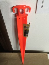 Blue Hawk 16" Landscape Ground