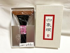 Tsugaru Shamisen Black Bachi