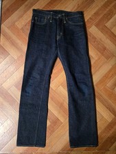 The Flat Head 3001 Tight