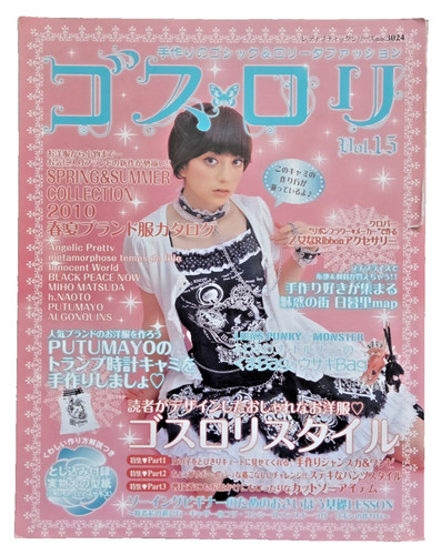 Gosu rori gothic - rori, lolita