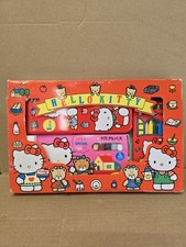 Vintage 1990 Hello Kitty Sanrio Boxed Stationary Set With Pencil Case Crayons