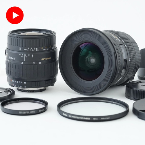 Mint sigma 20mm - mint], f/3.5