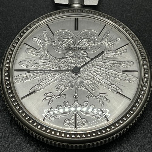 Rare seiko silver - rare,