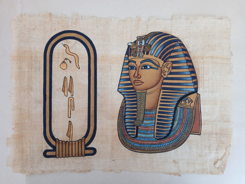 Egyptian papyrus art - papyrus, –