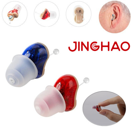 Jinghao hearing aids sound - jinghao,