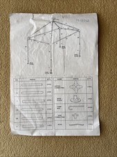 GAZEBO LARGE GREEN  CANOPY WITH TIE CORDS AND STAKES