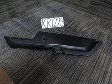 Lexmoto LXR125 SY125 Rear