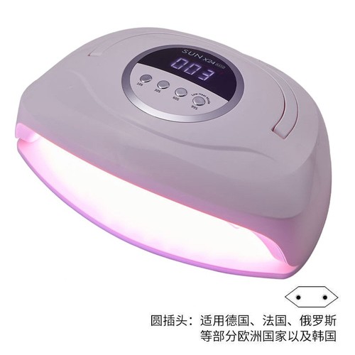 Nail art lamp quick - nail, lamp,