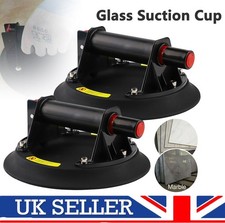 2PC 8'' Glass Vacuum Suction