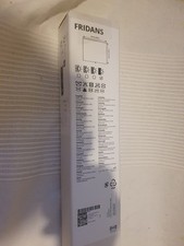 Ikea Fridans Block-Out Roller