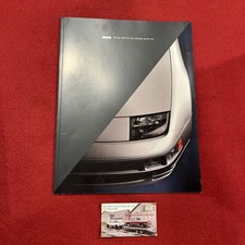 1996 Nissan 300-ZX 300ZX and