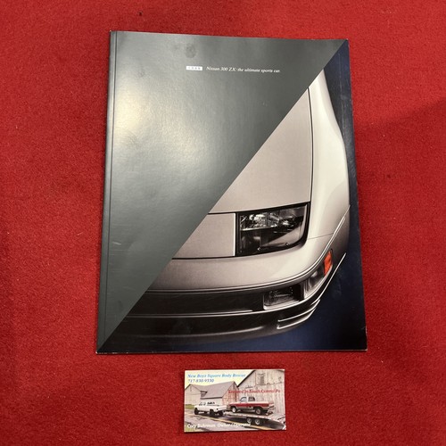 1996 nissan 300 300zx - nissan, and
