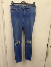 New Look Hallie Disco Skinny