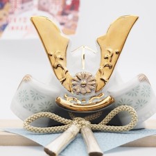 Yakushigama Japanese Samurai