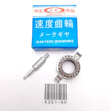 Suzuki A100 AC100 Fit To RV125