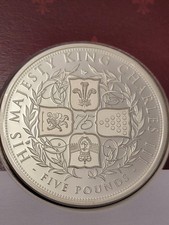 2023 1oz Fine Silver Coin .999