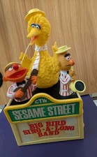 Vintage Sesame Street Sing