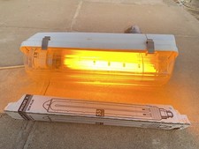 PHILIPS 55W SOX STREET LIGHT