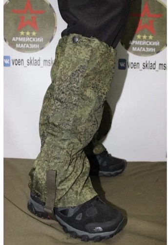 Original military russian army - original,
