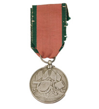 19th Century Ottoman Turkish