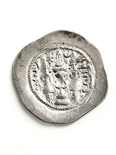 Hormizd drachm sasanian - hormizd,