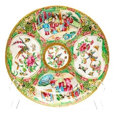 Chinese Porcelain Plate Gilt
