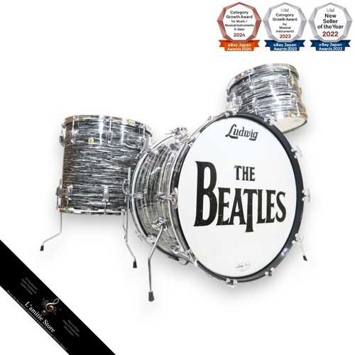Ludwig superclassic kit 1960s - kit,