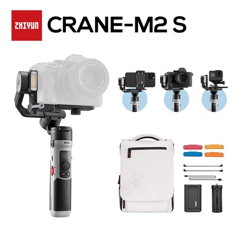 Zhiyun official crane - zhiyun, m2s