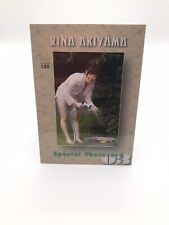 Japanese Idol Rina Akiyama